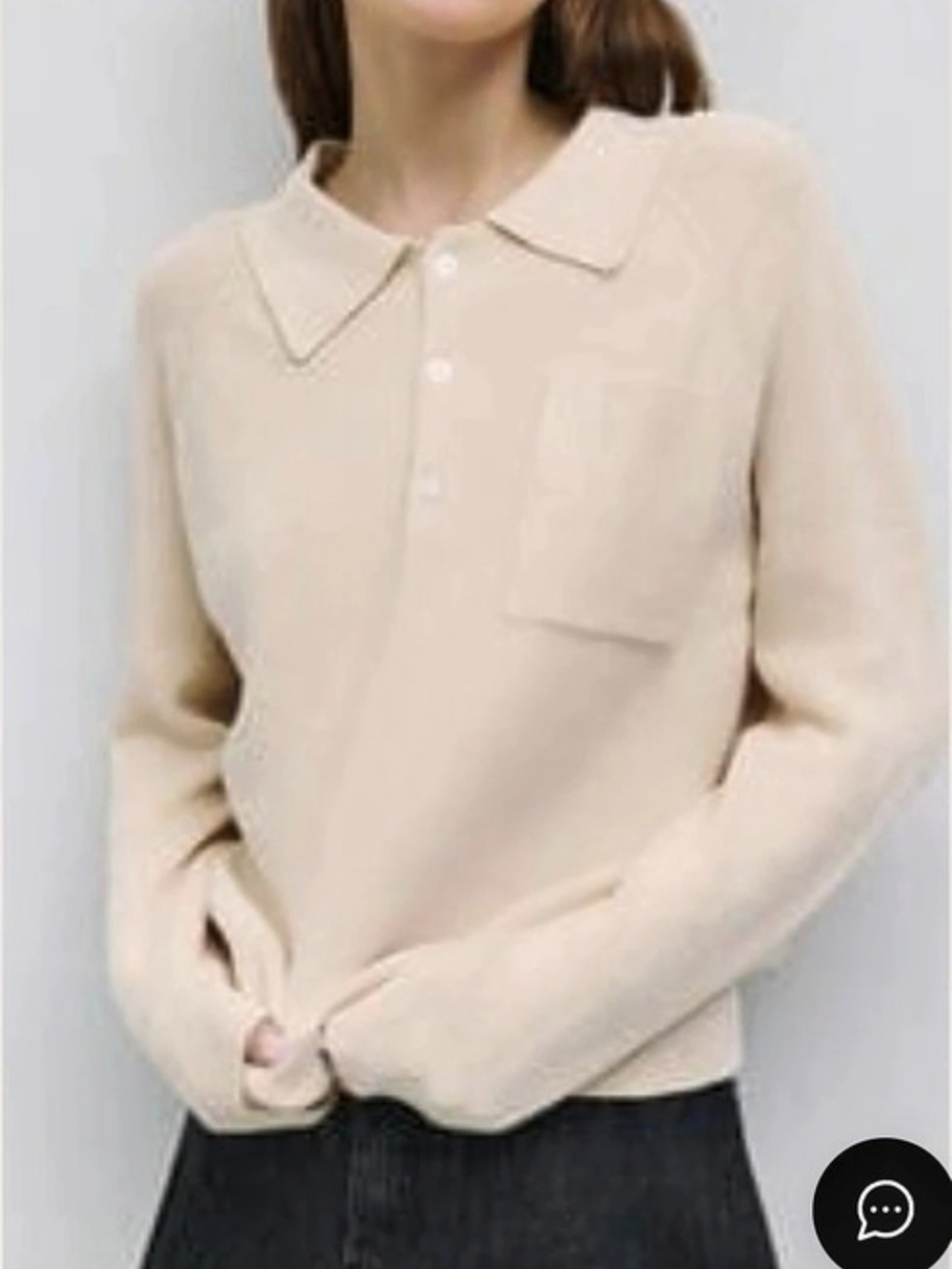 MOD REF-Collared Knit Sweater in Beige Size Small NWT